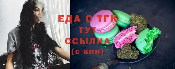 шишки Богданович