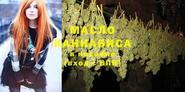 шишки Богданович