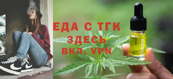 шишки Богданович