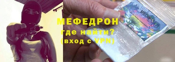 кокаин VHQ Белоозёрский