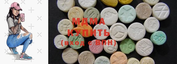 кокаин VHQ Белоозёрский