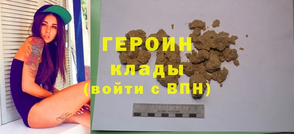 apvp Балахна