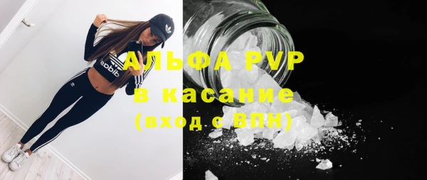 кокаин VHQ Белоозёрский