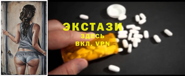 шишки Богданович