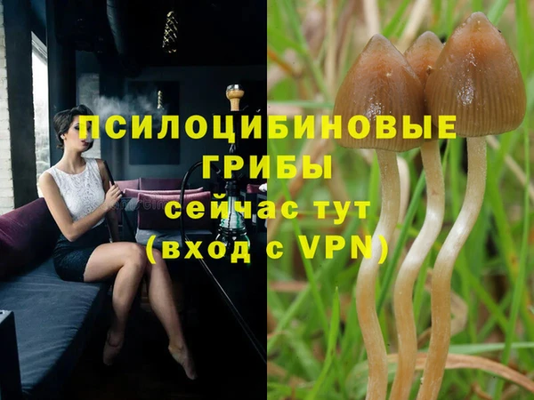 кокаин VHQ Белоозёрский