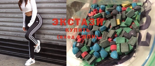 COCAINE Белокуриха