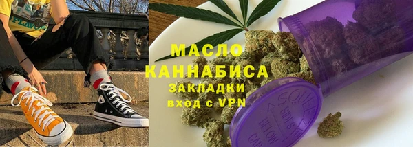 кокаин VHQ Белоозёрский